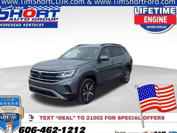 VOLKSWAGEN ATLAS 4MOTION 2023 1V2LP2CA7PC551297 image VOLKSWAGEN ATLAS 4MOTION 2023 1V2LP2CA7PC551297 image